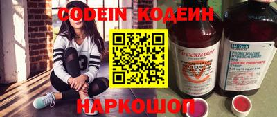 марихуана Конаково