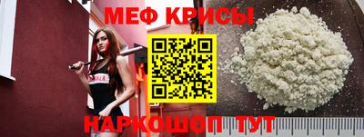 дмт Кинель