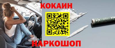 марихуана Кингисепп