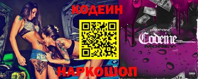 дмт Кинель