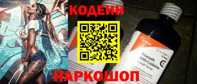 марихуана Кингисепп