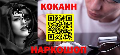 марихуана Кингисепп