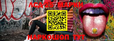 марихуана Кингисепп