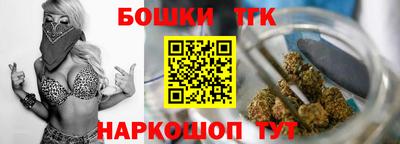 COCAINE Кимры