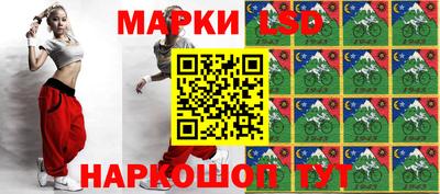 дмт Кинель