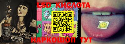 COCAINE Кимры
