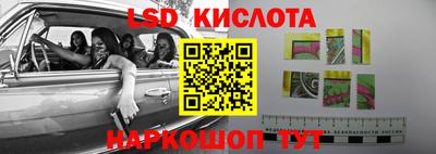 COCAINE Кимры