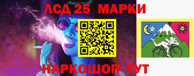 COCAINE Кимры