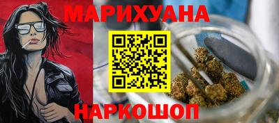 COCAINE Кимры