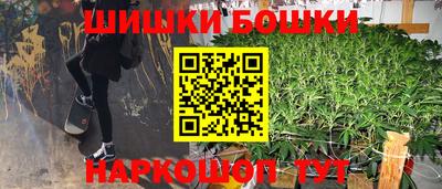 дмт Кинель