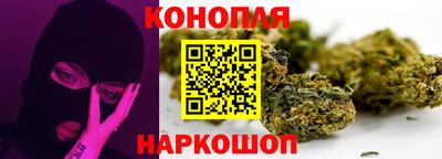 дмт Кинель