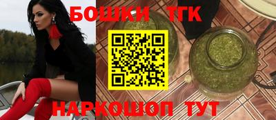 дмт Кинель