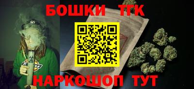 марихуана Кингисепп