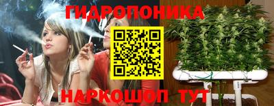 COCAINE Кимры