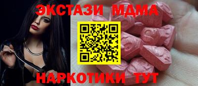 марихуана Кингисепп