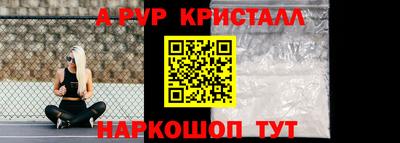дмт Кинель