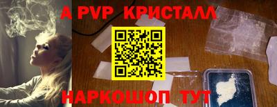 марихуана Кингисепп