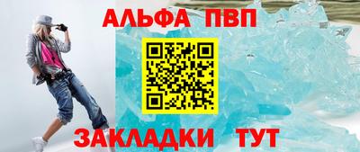 марихуана Кингисепп