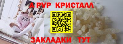 COCAINE Кимры