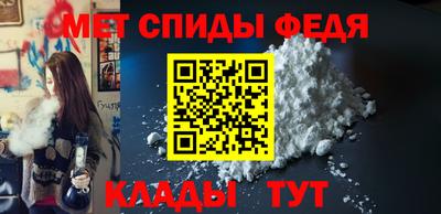 марихуана Кингисепп