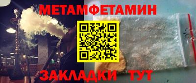 COCAINE Кимры