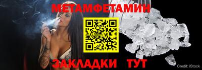 марихуана Кингисепп