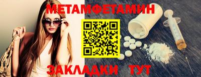 марихуана Кингисепп