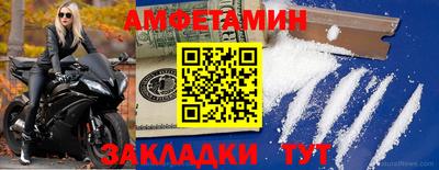 COCAINE Кимры