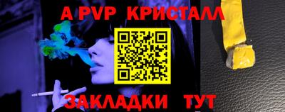 марихуана Кингисепп