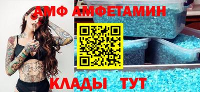 COCAINE Кимры