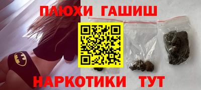 дмт Кинель