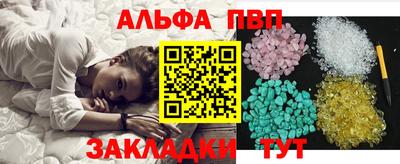 COCAINE Кимры
