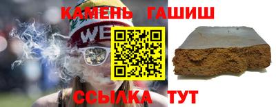 COCAINE Кимры