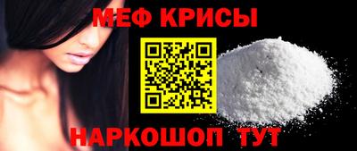 COCAINE Кимры