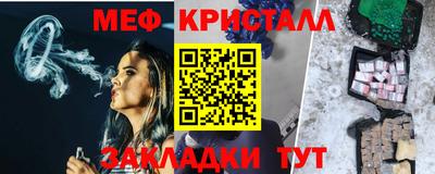 дмт Кинель