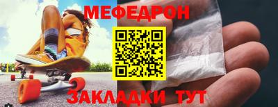 COCAINE Кимры